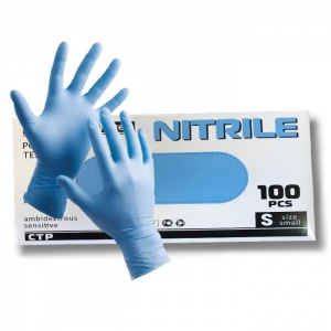 Перчатки нитриловые универсальные XL  (уп50пар)